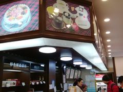 -红宝石·鲜奶小方·海派西点房(南丹店)