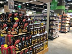 -blt精品超市(KKMALL京基店)