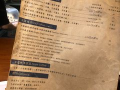 -Be Lived Cafe比例咖啡(摩天轮店)