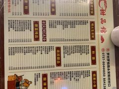 -胜记茶餐厅(藏宝图电商大厦店)