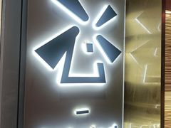 -hotwind热风(国际商场店)