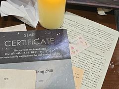 -剧狐剧本杀(徐汇1号店)