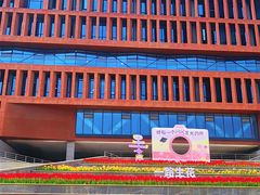 -杭州电子科技大学(下沙校区)