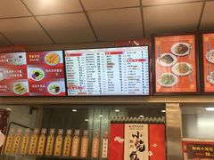 -庆丰包子铺(白塔寺店)