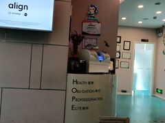 -希望齿科(河西店)