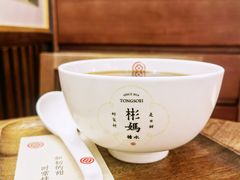 -彬媽糖水(侨鑫国际店)