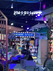 -卡通尼乐园(上海万象城店)