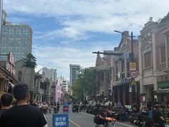 -丰盛里