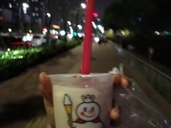 -大学城夜市大排档(凤栖路店)