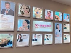 -希玛爱康健口腔(南山海岸城店)