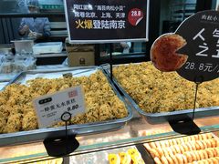 -泸溪河桃酥(江宁太阳城店)