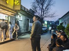 -清真·鸦儿李记·小馆(后海店)