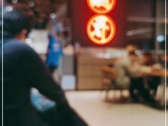 -潮界(LU·ONE凯德晶萃广场店)