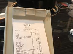 -东椰·海南椰子鸡火锅(朝阳门店)