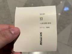 -汉堡王(上海虹口龙之梦)