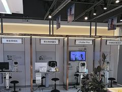 -标准眼镜·蔡司官方授权店(和平路总店)