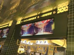 -嘎嘎鸭脑壳(金沙店)