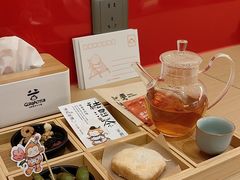 -谷小推·按摩·茶饮·社交(阳光新业店)