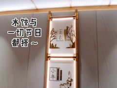 -喜家德虾仁水饺(青岛永旺东部店)