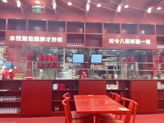 -喜家德虾仁水饺(景枫中心店)