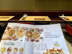-米斯特比萨(罗斯福店)