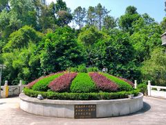 -国恩寺