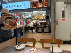 -大师兄·西北小馆(南沙万达广场店)