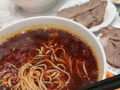 -德元兰州纯汤牛肉面(龙阳路店)
