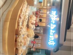 -西村叔叔的店·面包·甜品·蛋糕(清河万象汇店)