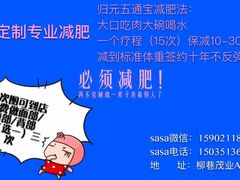 -奥斯卡国际影城(杜比全景声&4D激光店)