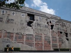 -上海四行仓库抗战纪念馆