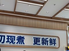 -粉小主·贵州酸汤牛肉粉(南京仙林金鹰店)