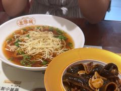 -老淮城·长鱼面(河下古镇店)