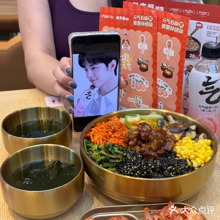 在合肥 找到了我的梦中情饭