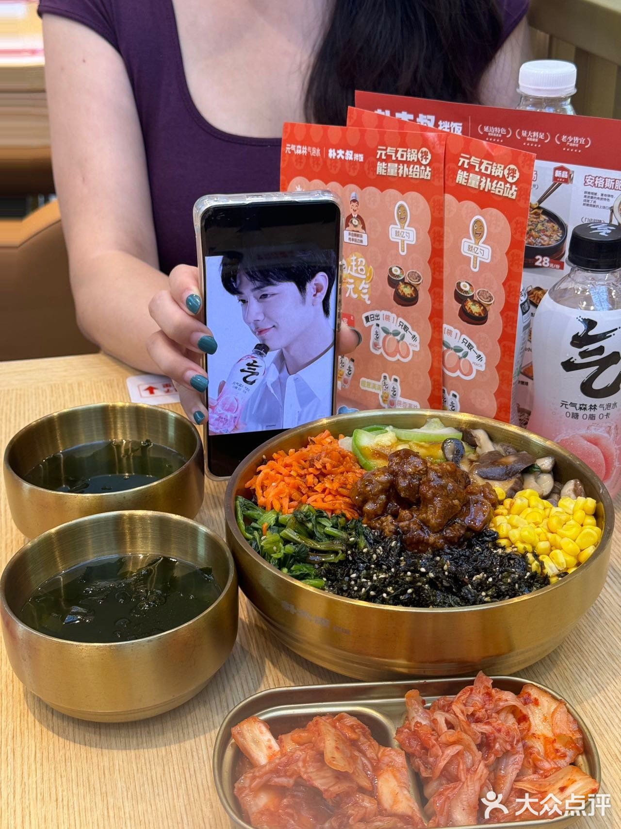 在合肥 找到了我的梦中情饭