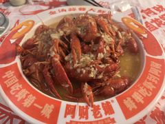 -阿财老铺·老蚌埠龙虾城(华夏总店)