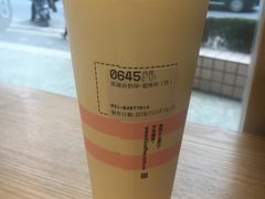 -85度C(上海广元店)