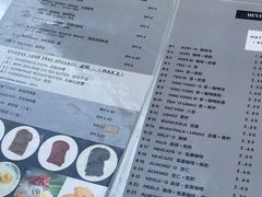 -多春茶室