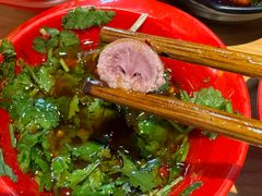 -冒椒火辣(太古里店)