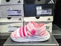 -巴黎春天(陕西路店)