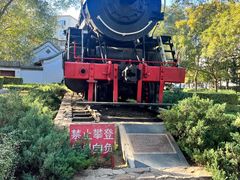 -玲珑塔公园