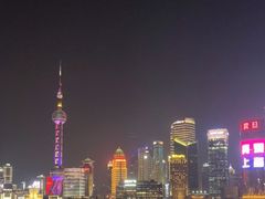 -外滩8号 whisky bar(金延大厦店)