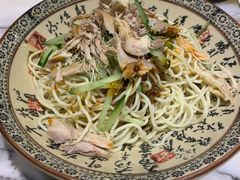 棒棒鸡丝凉面-姑姑宴(富力广场店)