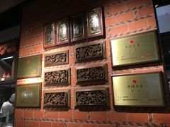 -食锦记·福建私房菜(浦西万达店)