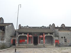 -大旗头古村