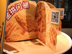 -麦当劳(南后街店)