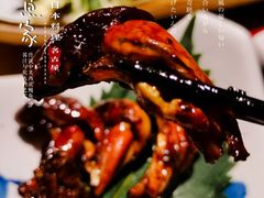 -昇鳗鱼家(浦东店)