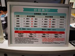 -meland亲子乐园•活动包场(佛山新DNA购物中心店)