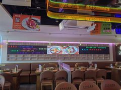 -杨小佳·齐齐哈尔烤肉·烤串(广州店)