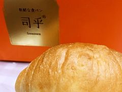 -司乎(MOMOPARK店)